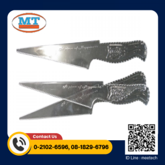 ขายส่งมีดตัดเค้ก ขายส่งมีดตัดเค้ก