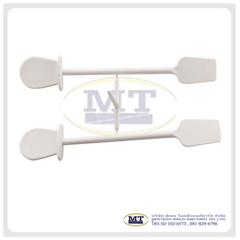 บริการรับฉีดงานผลิตภัณฑ์พลาสติก