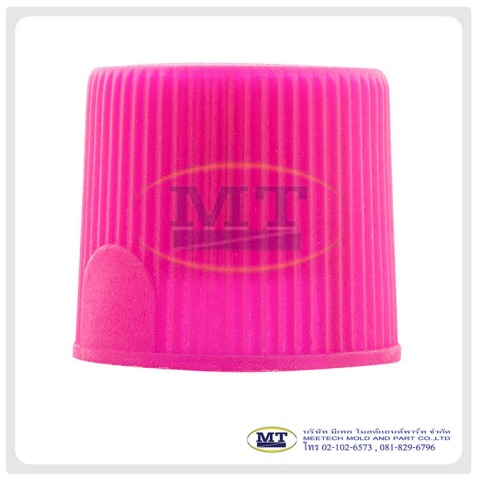 โรงงานฉีดพลาสติกและผลิตพลาสติกขึ้นรูป